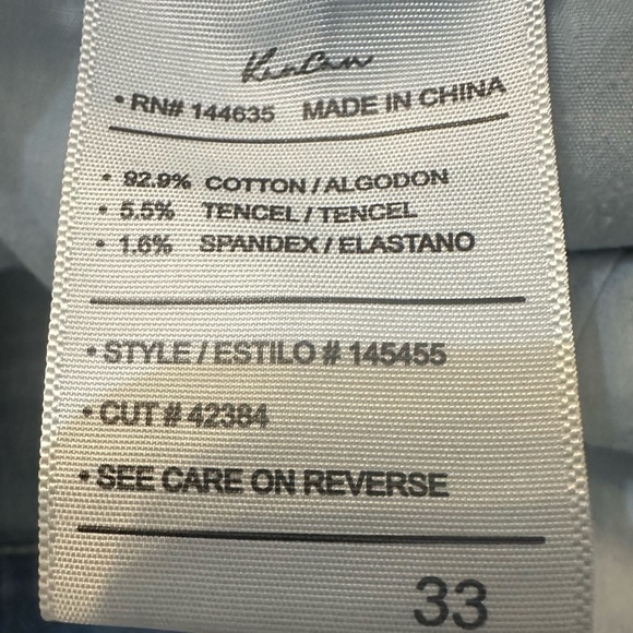 Kancan Jean shorts - Picture 5 of 5